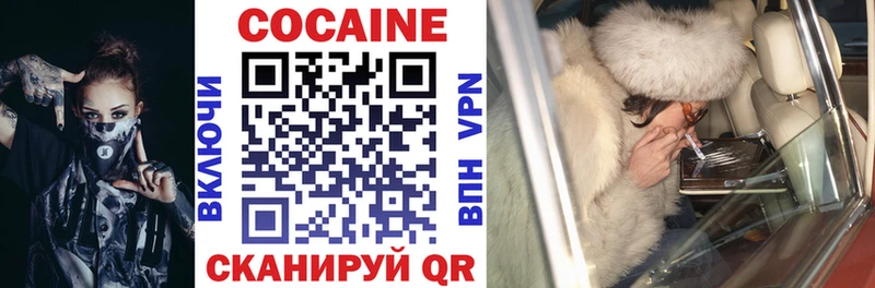 ГАШИШ Симферополь