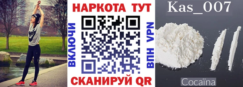 Где купить наркотики Симферополь Амфетамин  ГАШ  Конопля  СОЛЬ 