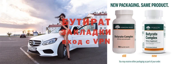 скорость mdpv Абдулино