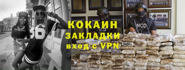 скорость mdpv Абдулино