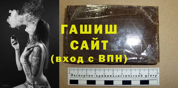 бутик Алексеевка