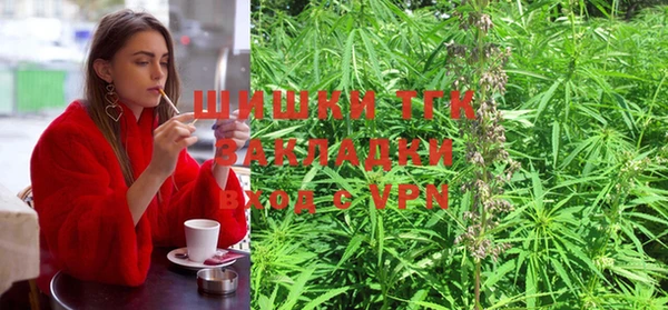 скорость mdpv Абдулино