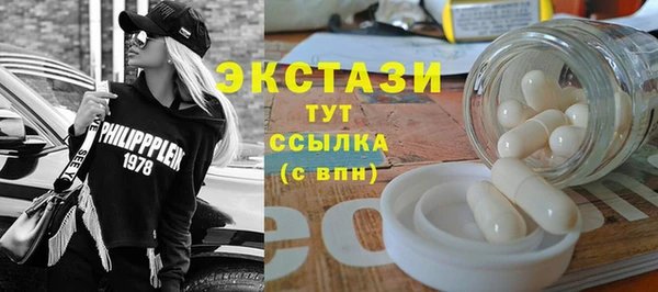 спиды Козловка