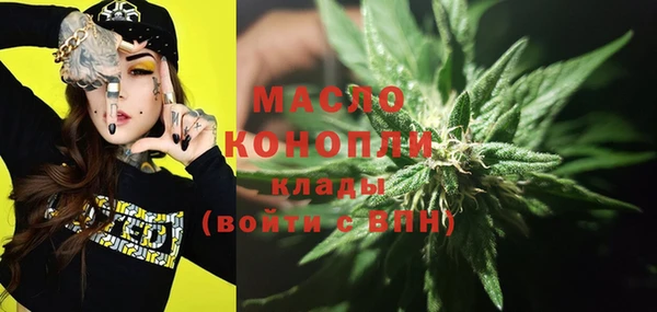 кокаин колумбия Корсаков