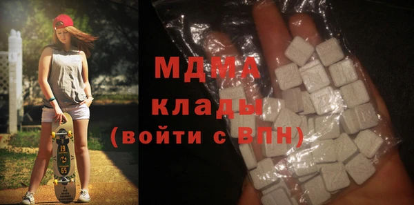 кокаин перу Кодинск