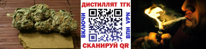 ТГК вейп с тгк  Симферополь 